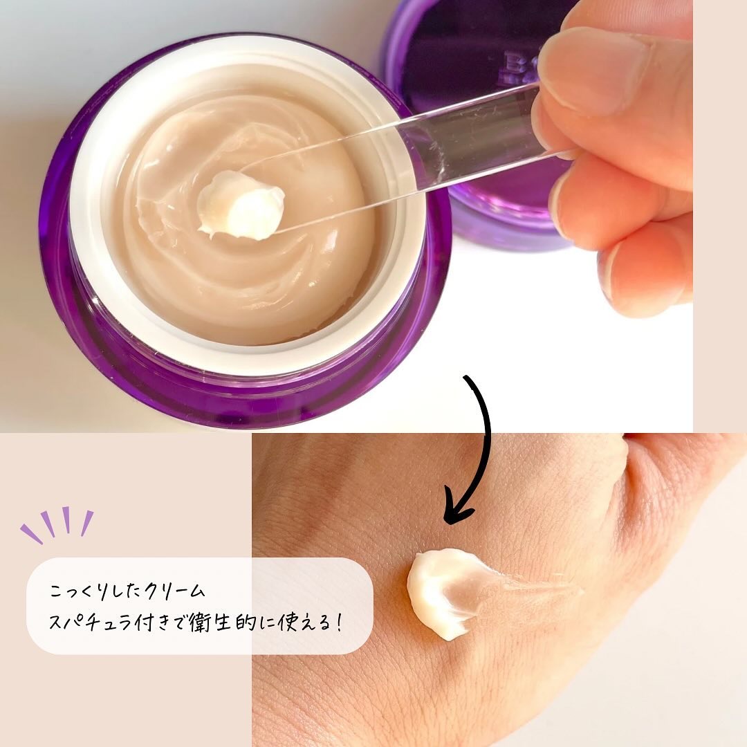 バイオヒールボ プロバイオダーム 3Dリフティングクリーム/BIOHEAL BOH/フェイスクリームを使ったクチコミ（3枚目）