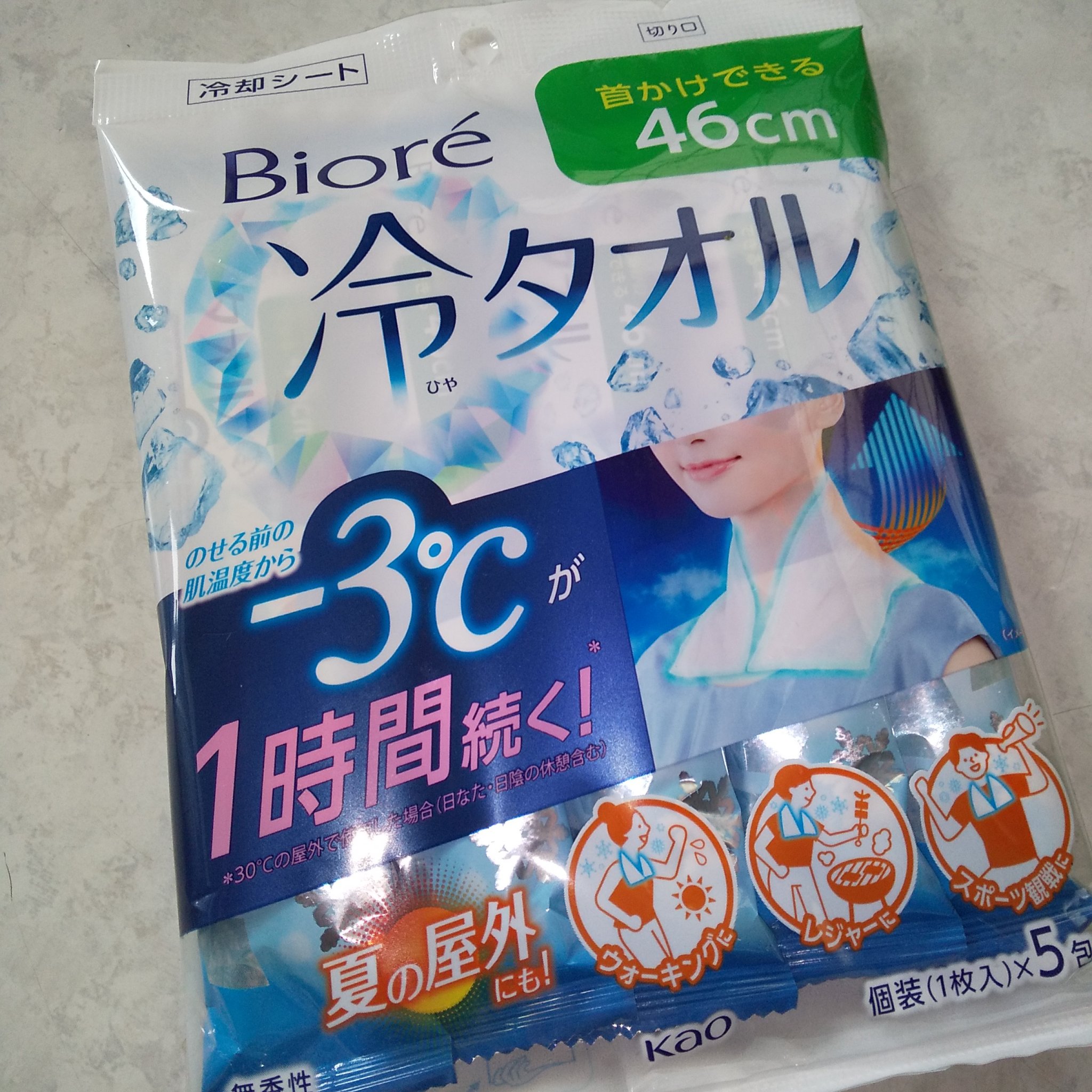 冷タオル 無香性/ビオレ/ボディシートを使ったクチコミ（1枚目）