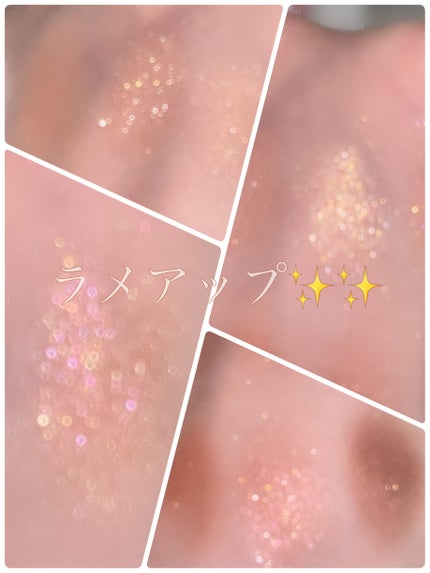 プロ アイ パレット/CLIO/アイシャドウパレットを使ったクチコミ(6枚目)