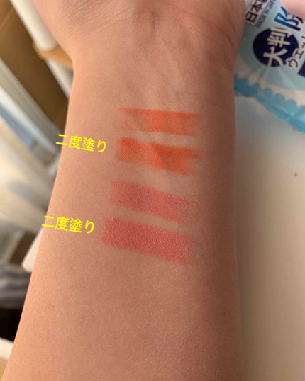 口紅(詰替用)/ちふれ/口紅を使ったクチコミ(3枚目)