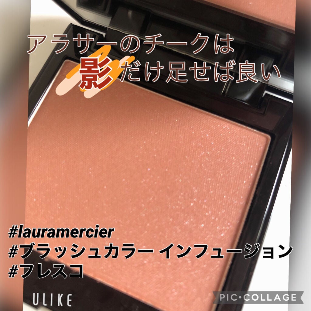ブラッシュ カラー インフュージョン/ローラ メルシエ/パウダーチークを使ったクチコミ(1枚目)