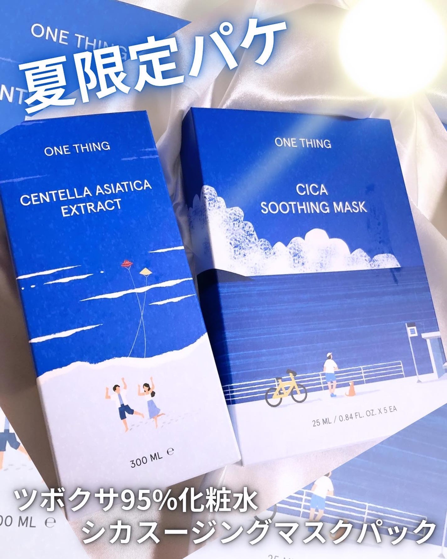 ツボクサ化粧水/ONE THING/化粧水を使ったクチコミ(1枚目)
