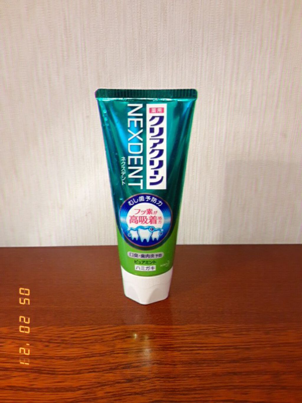 クリアクリーンNEXDENT/クリアクリーン/歯磨き粉を使ったクチコミ（2枚目）