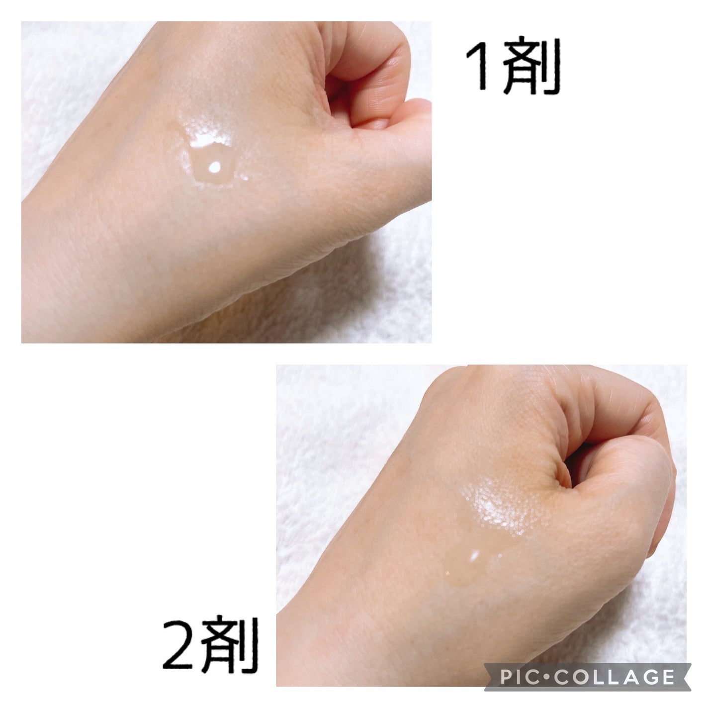 Wアプローチヘアプログラム/MUNOAGE(ミューノアージュ)/頭皮ローションを使ったクチコミ(4枚目)