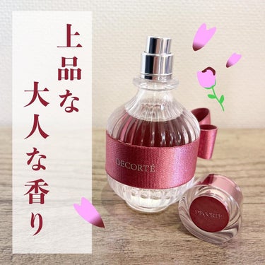 キモノ　ツヤ　オードトワレ 50mL /DECORTÉ/香水(レディース)を使ったクチコミ（1枚目）