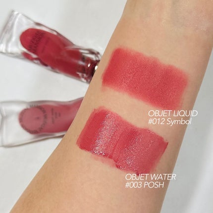 オブジェリキッド/MUZIGAE MANSION/口紅を使ったクチコミ(4枚目)