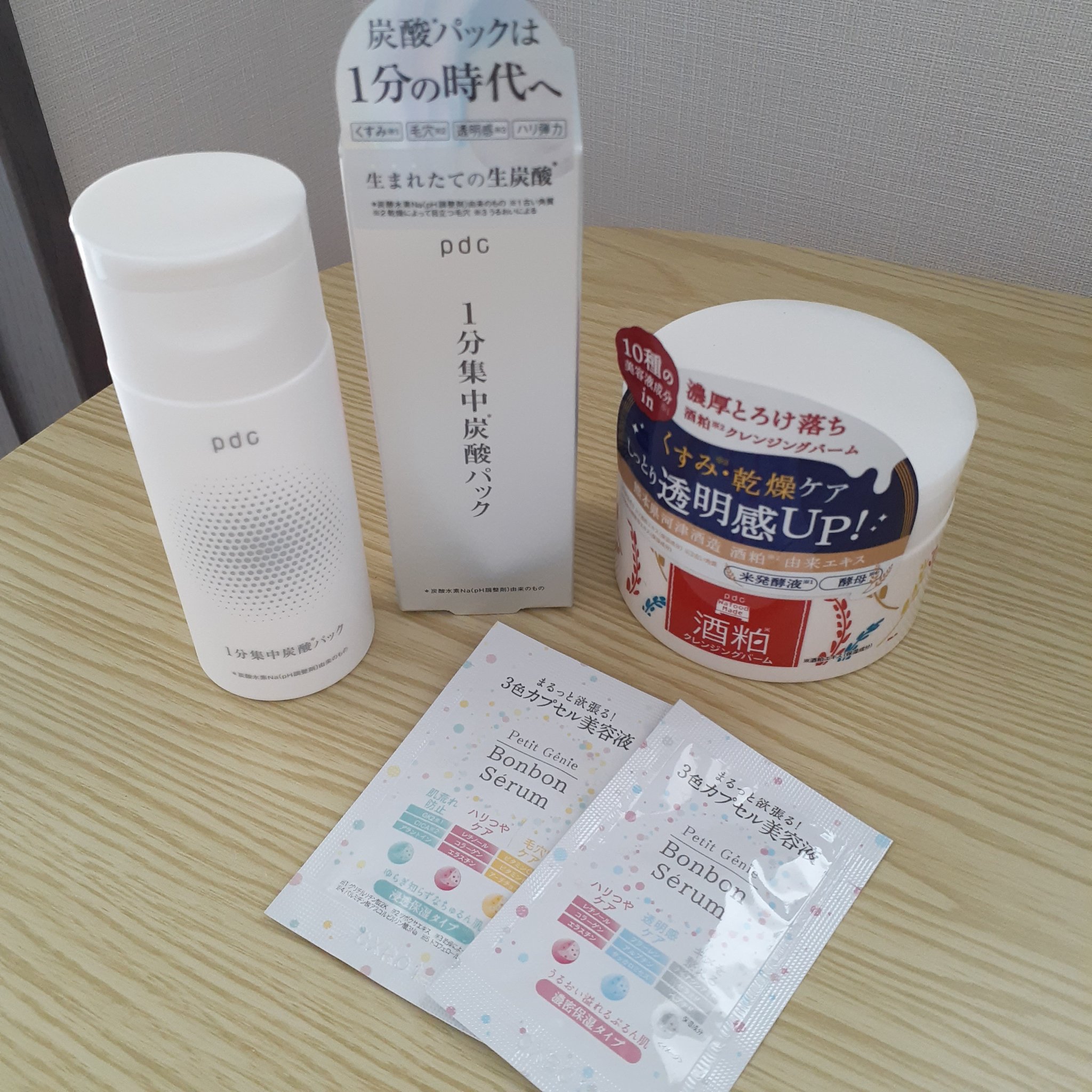 ワフードメイド 酒粕クレンジングバーム 通常サイズ 90g/pdc/クレンジングバームを使ったクチコミ（1枚目）