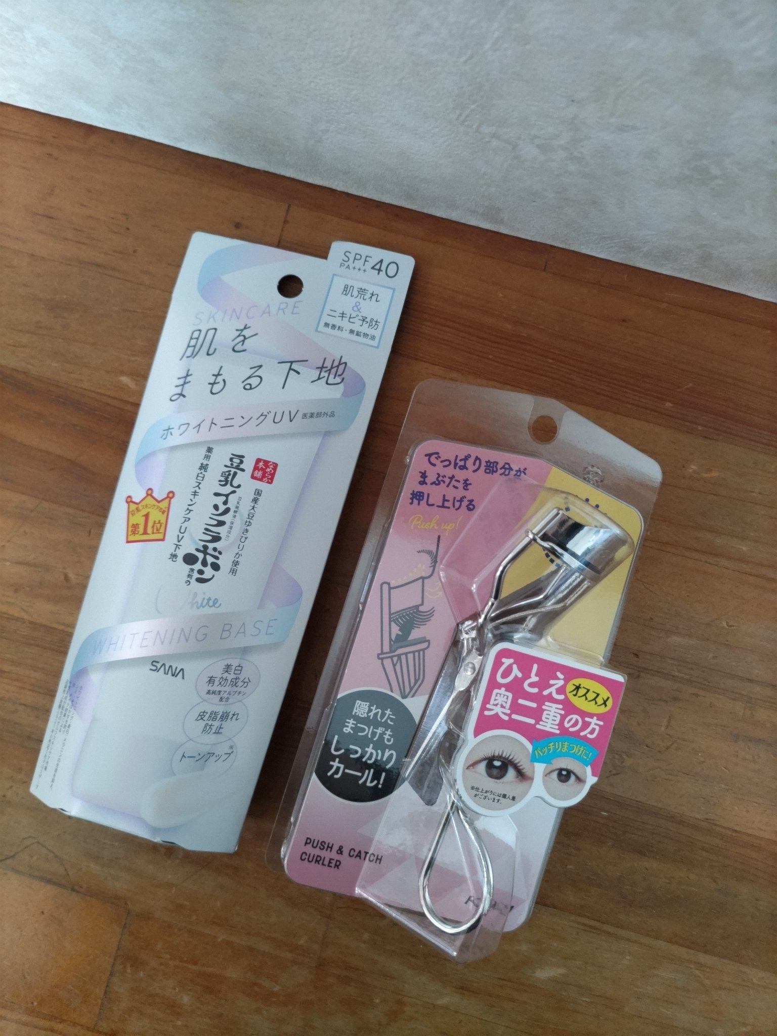 プッシュ＆キャッチカーラー SV/コージー/ビューラーを使ったクチコミ（1枚目）