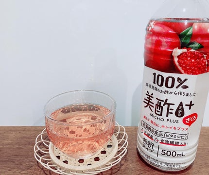 Beauty Plus ざくろ/美酢(ミチョ)/その他飲むお酢を使ったクチコミ(3枚目)