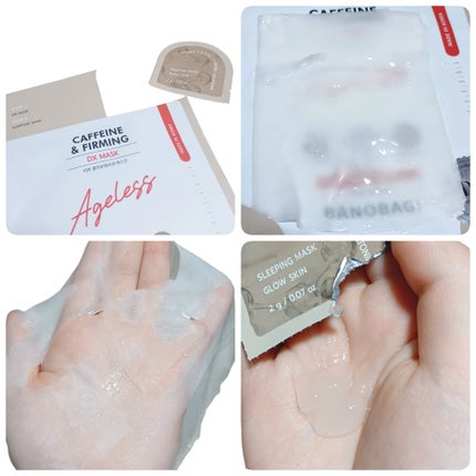 DXマスク/BANOBAGI/シートマスク・パックを使ったクチコミ(4枚目)