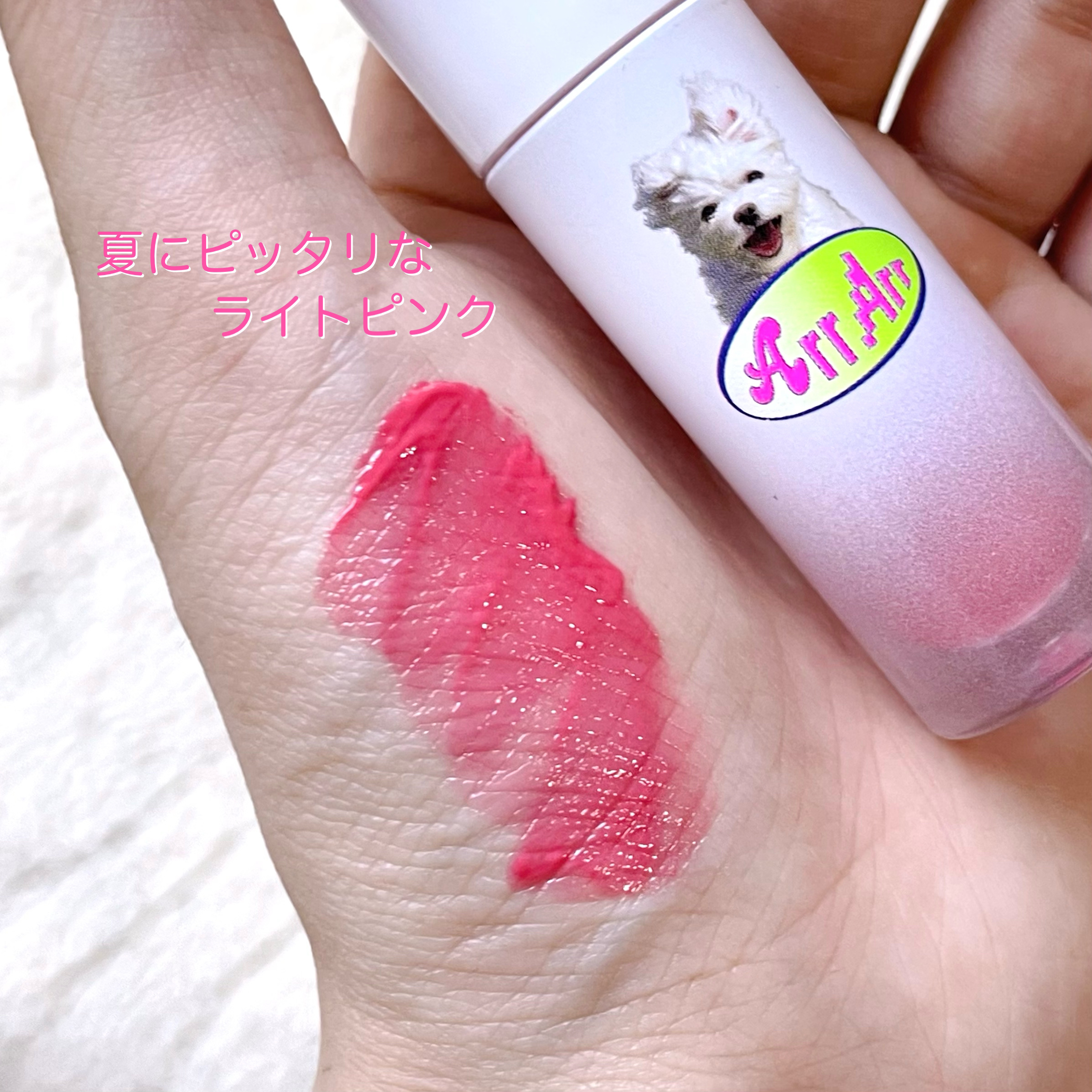 ペリペラ インク ムード グロイ ティント/PERIPERA/リップティントを使ったクチコミ（3枚目）