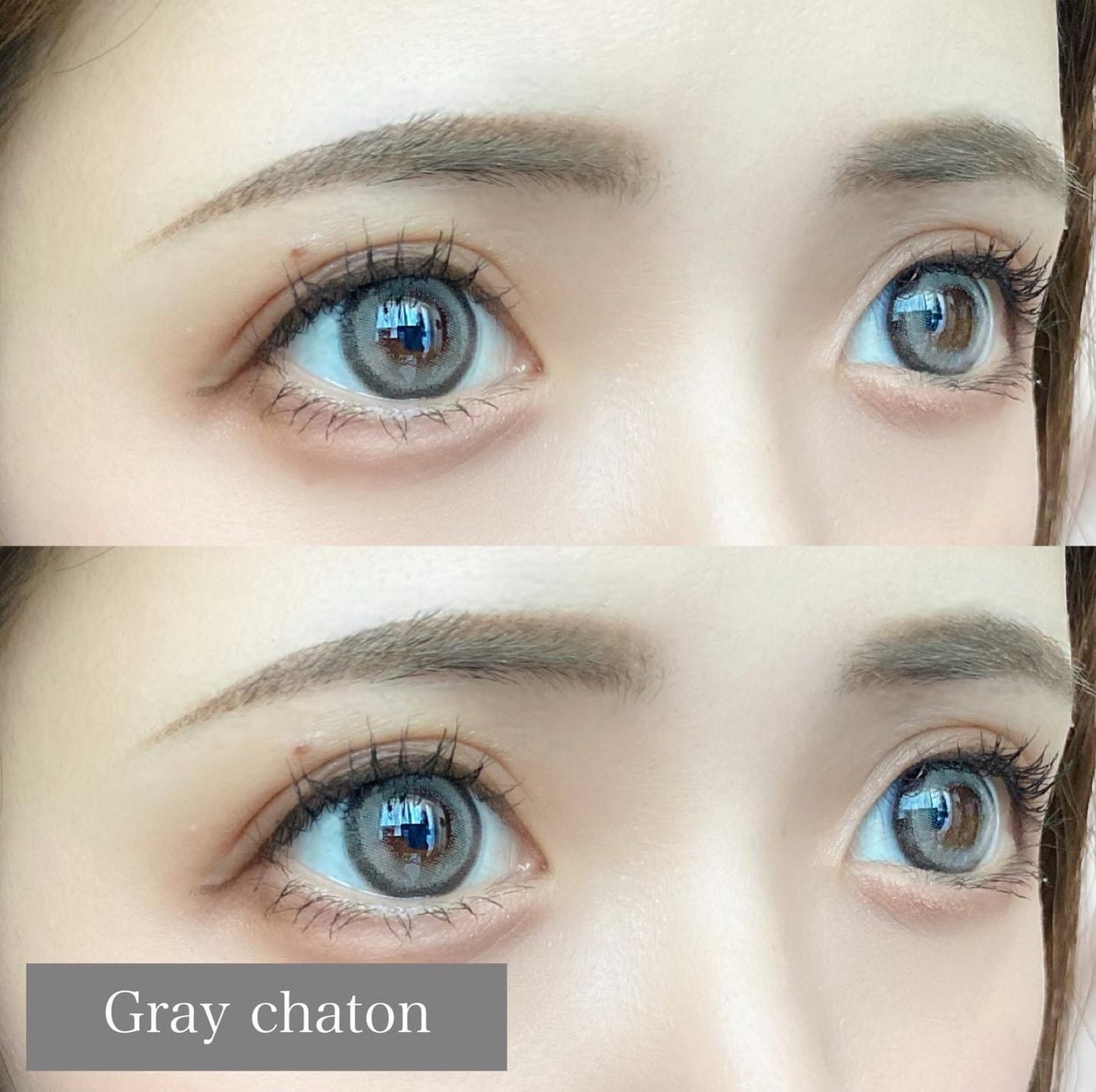 Quprie 1day/Quprié by R/ワンデー(1DAY)カラコンを使ったクチコミ(4枚目)