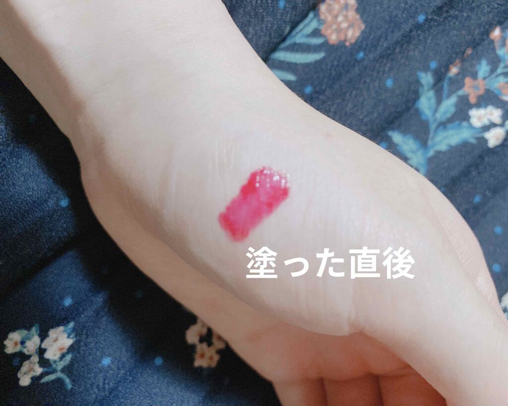 ジェリー キャンディー ティント/the SAEM/リップティントを使ったクチコミ（3枚目）