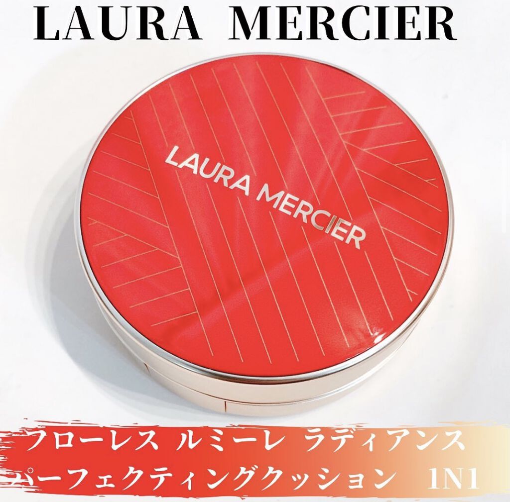 フローレス ルミエール ラディアンス パーフェクティング クッション/ローラ メルシエ/クッションファンデーションを使ったクチコミ（1枚目）