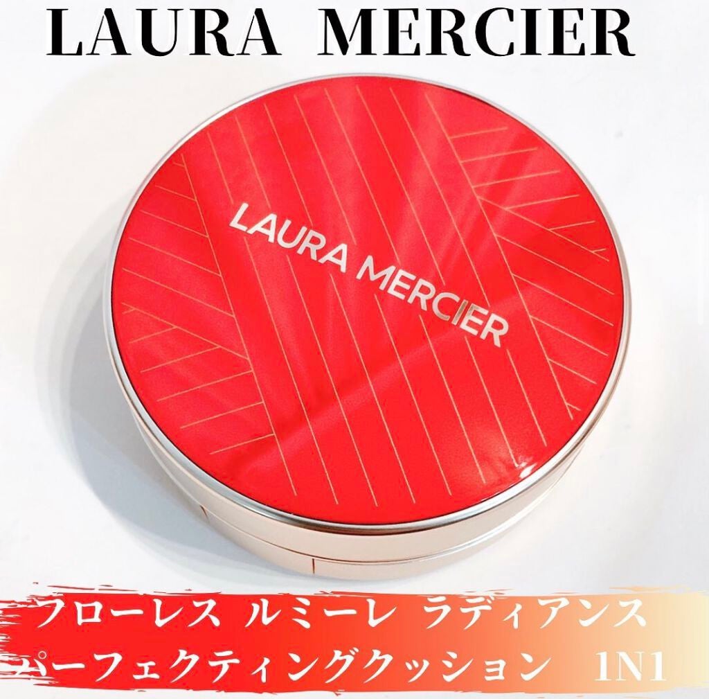 フローレス ルミエール ラディアンス パーフェクティング クッション/ローラ メルシエ/クッションファンデーションを使ったクチコミ(1枚目)