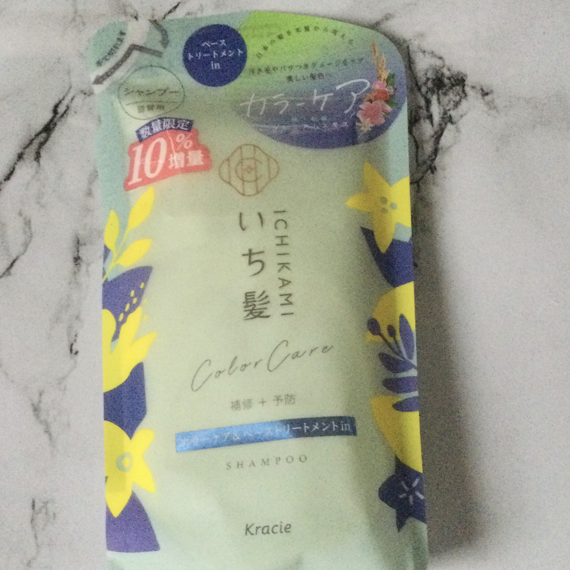 カラーケア&ベーストリートメント in シャンプー/コンディショナー シャンプー詰替用 330ml/いち髪/市販シャンプーを使ったクチコミ（1枚目）