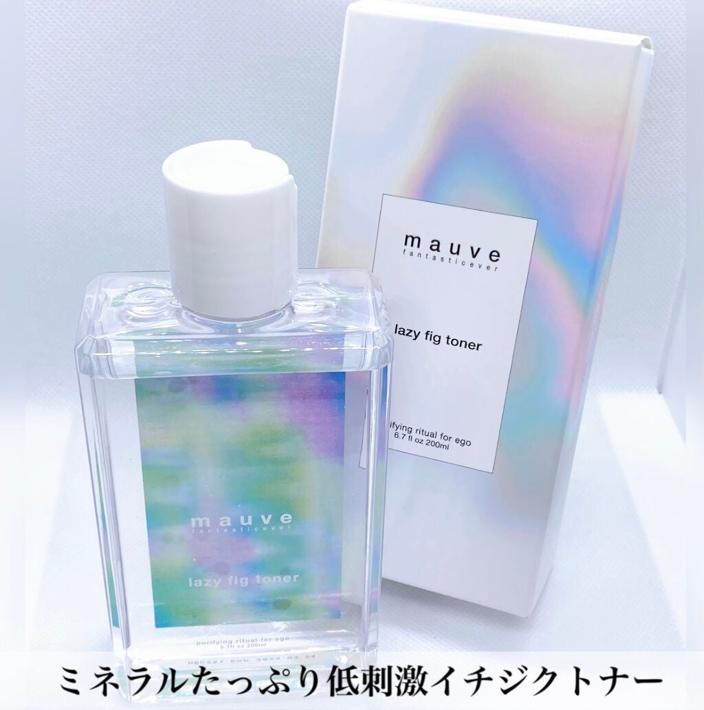 レイジーフィクトナー/mauve fantastic ever/化粧水を使ったクチコミ(1枚目)