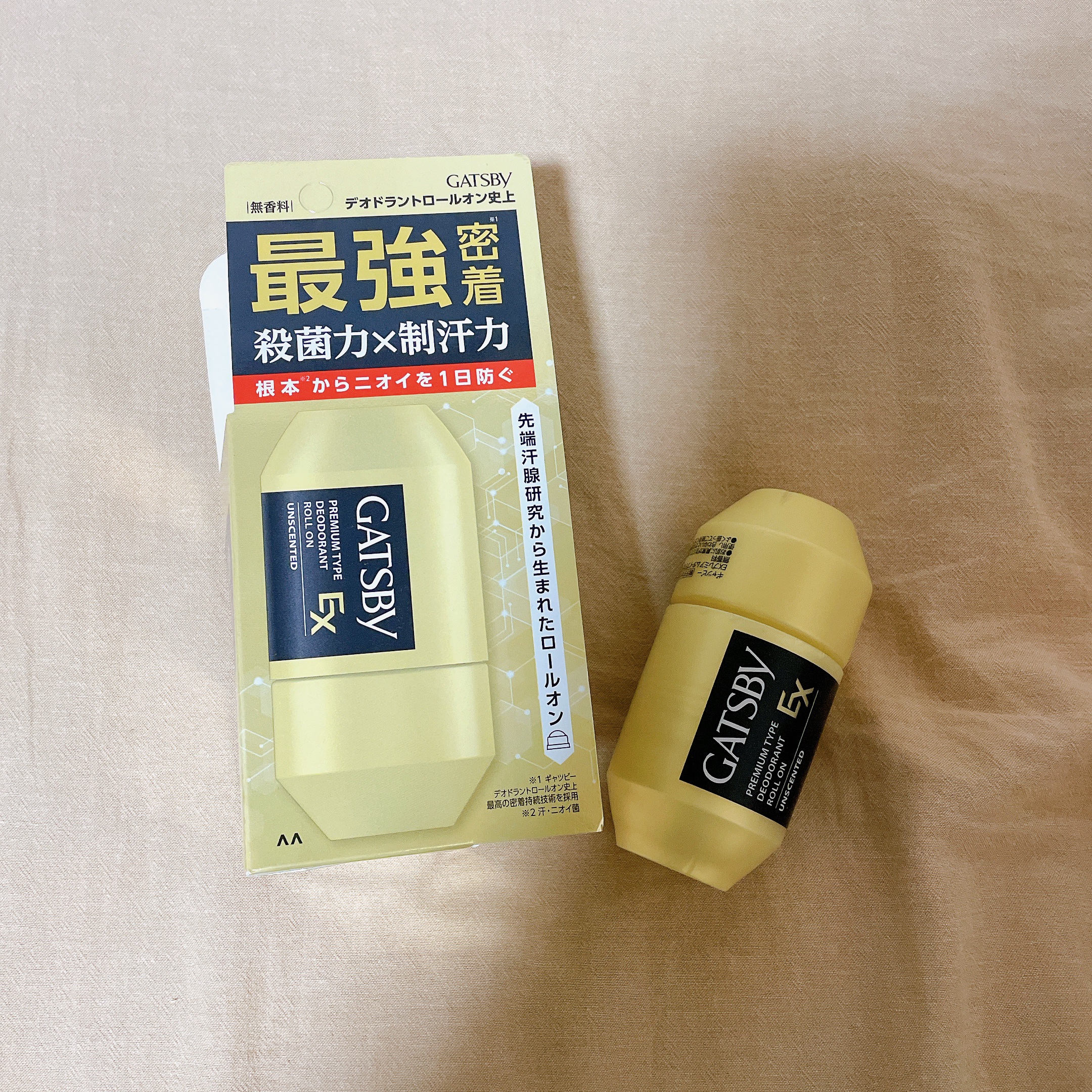 ギャツビー EXプレミアムタイプデオドラントロールオン 無香料/ギャツビー/デオドラント・制汗剤を使ったクチコミ（1枚目）