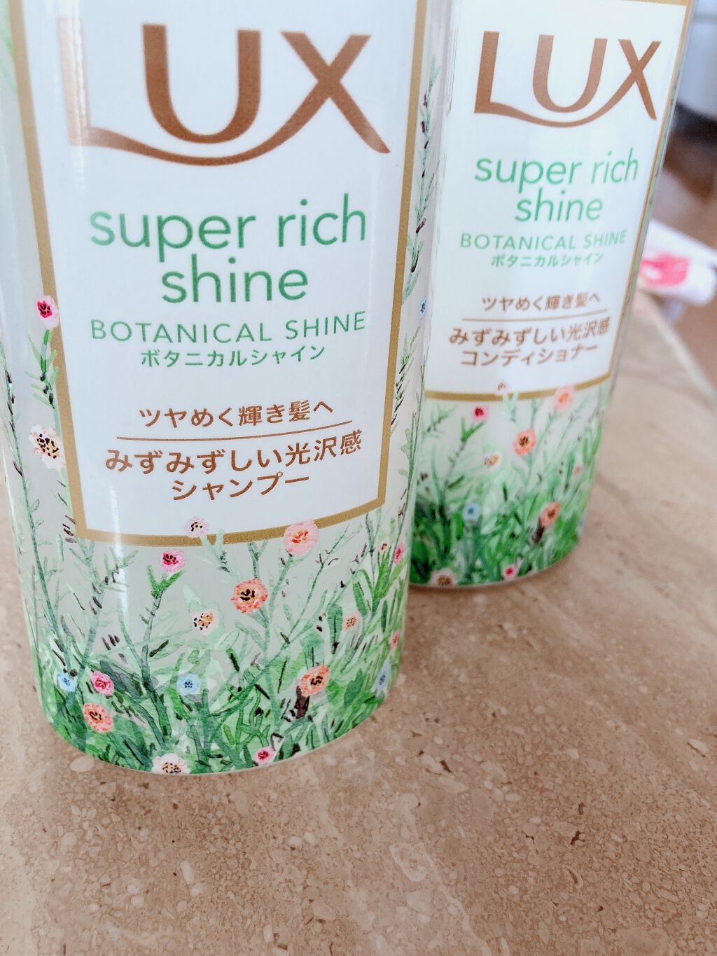 ã¹ãŒããŒãªããã·ã£ã€ã³ ãã¿ãã«ã«ã·ã£ã€ã³ å
æ²¢ã·ã£ã³ã㌠/å
æ²¢ã³ã³ãã£ã·ã§ããŒ/LUX/åžè²©ã·ã£ã³ããŒã䜿ã£ãã¯ãã³ãïŒ4æç®ïŒ