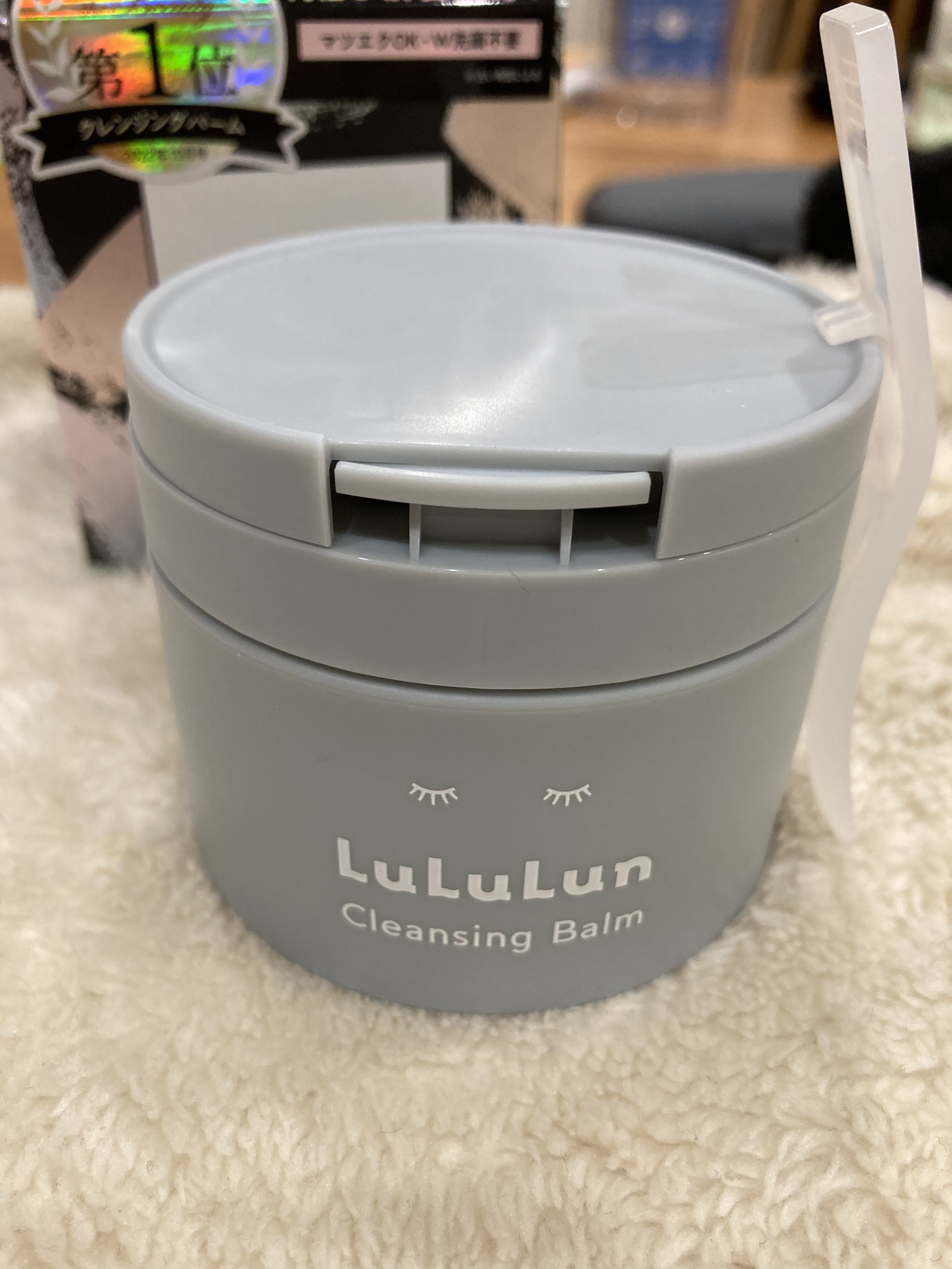 ルルルンクレンジング トーニングバーム CLEAR BLACK/ルルルン/クレンジングバームを使ったクチコミ（2枚目）