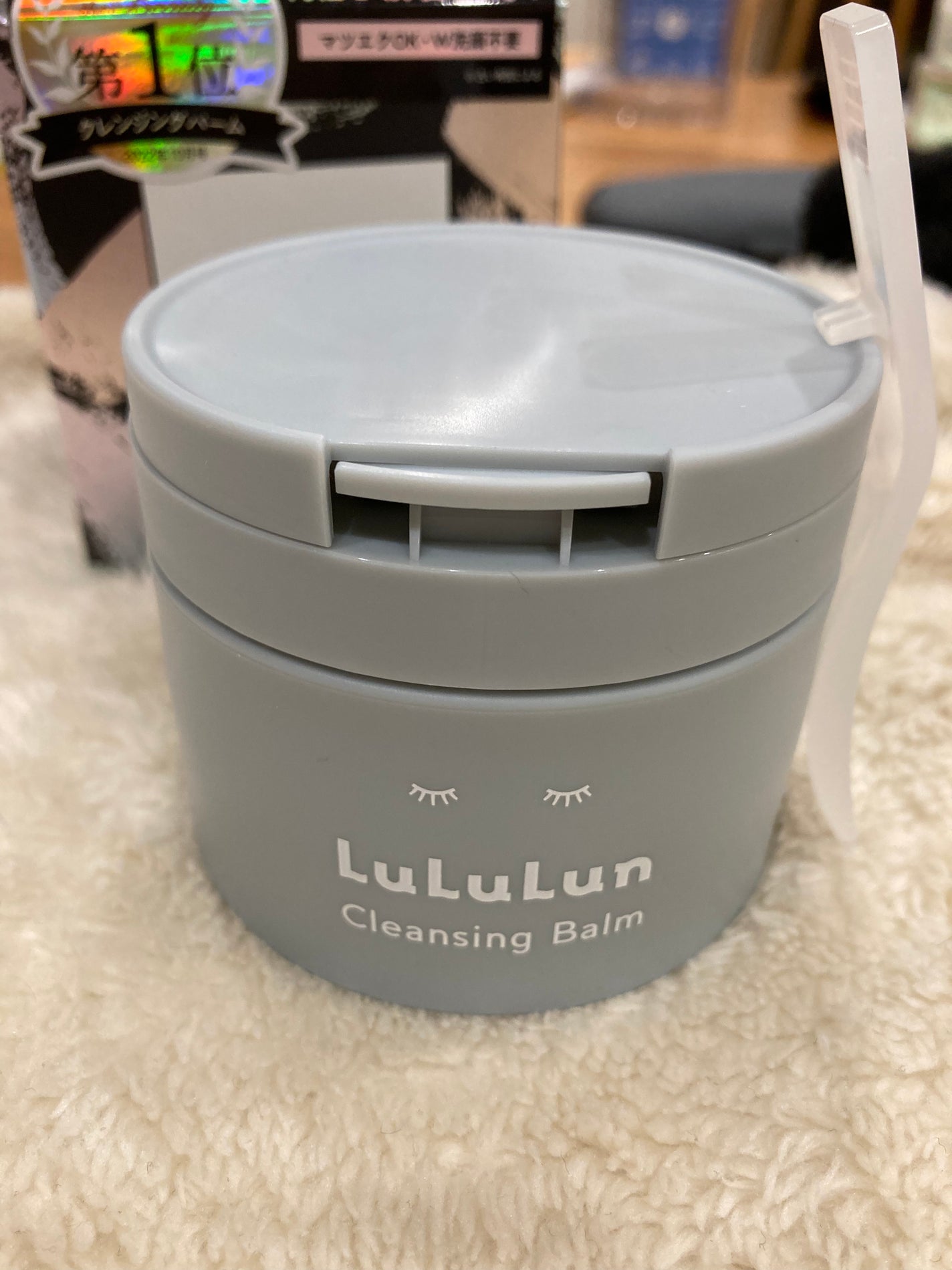 ルルルンクレンジング トーニングバーム CLEAR BLACK/ルルルン/クレンジングバームを使ったクチコミ(2枚目)