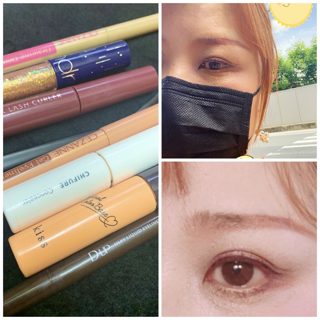 クイックラッシュカーラー/キャンメイク/マスカラ下地を使ったクチコミ（1枚目）