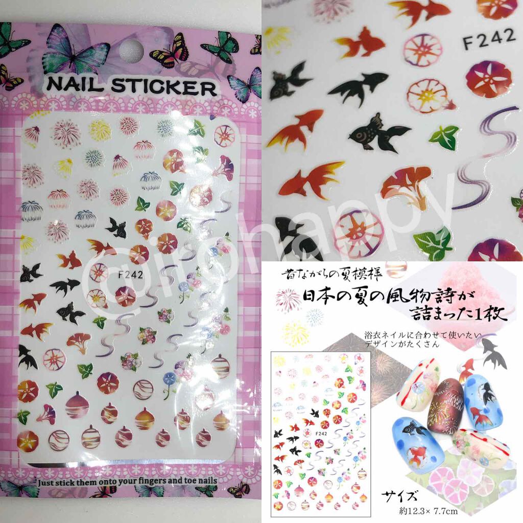 カラフルネイルズ/キャンメイク/マニキュアを使ったクチコミ(3枚目)