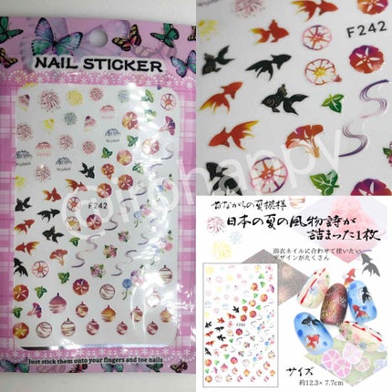 カラフルネイルズ/キャンメイク/マニキュアを使ったクチコミ(3枚目)