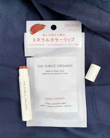 オーガニック認証 精油リップスティック スーパーポジティブ ライズ/THE PUBLIC ORGANIC/リップケア・リップクリームを使ったクチコミ（3枚目）