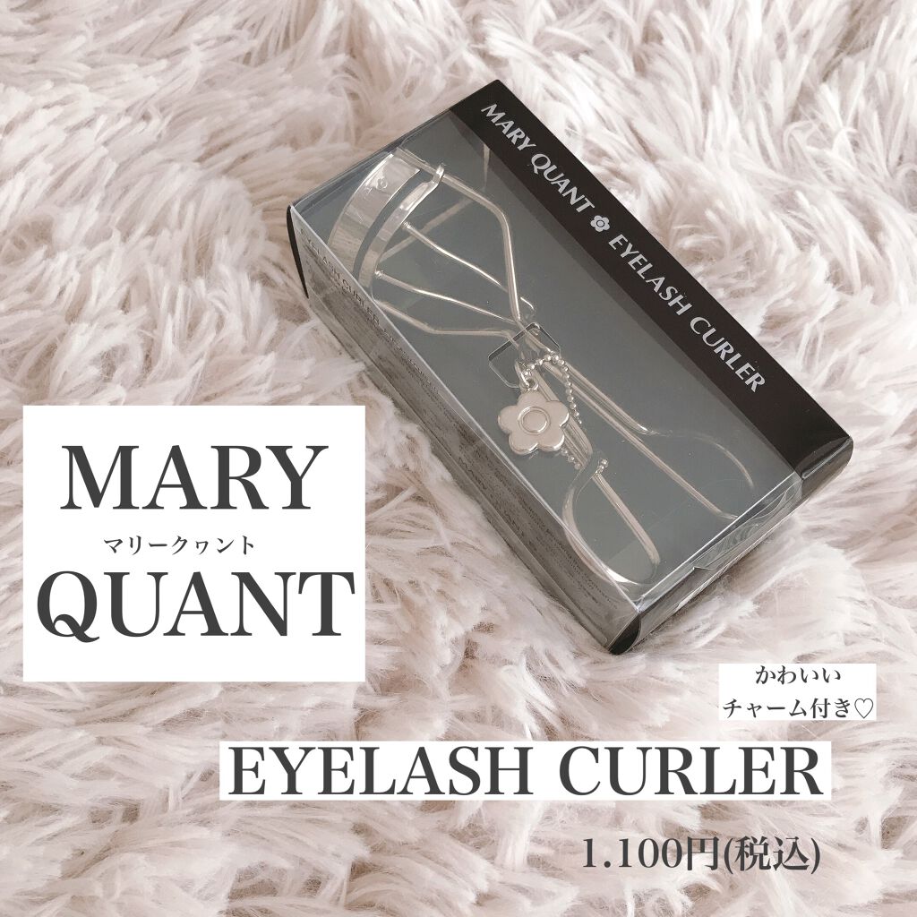 アイラッシュ カーラー/MARY QUANT/ビューラーを使ったクチコミ(2枚目)