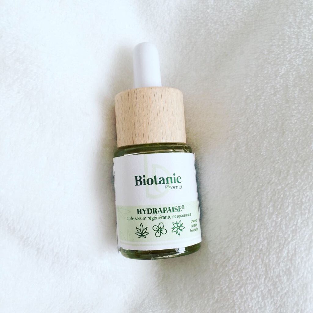 ビオタニーセラム/Biotanie/美容液を使ったクチコミ（1枚目）