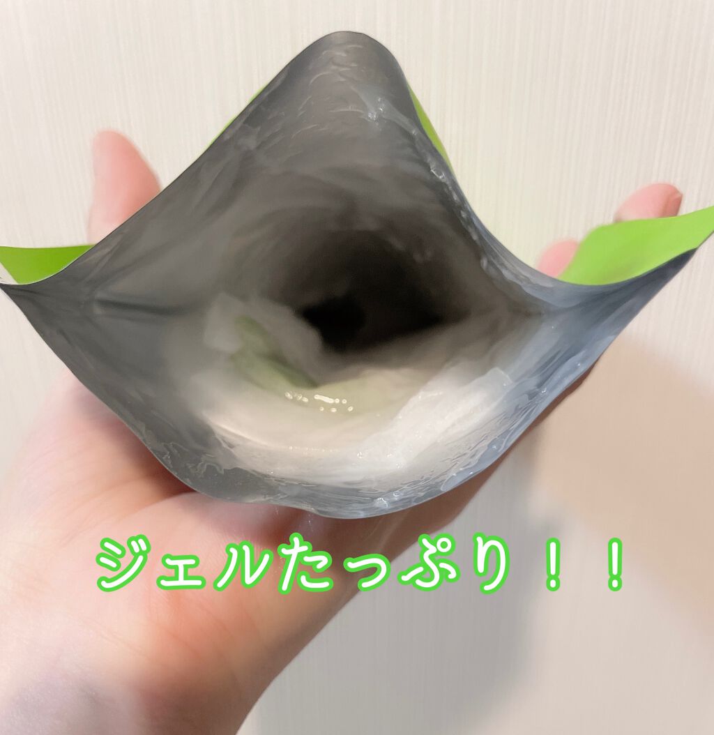 SNP SNP ICE bare packのクチコミ「こんばんは☽･:*
今回は完全にパケ買いしてしまったSNPのくまさんマスク🐻✨についての投稿で.....」（2枚目）