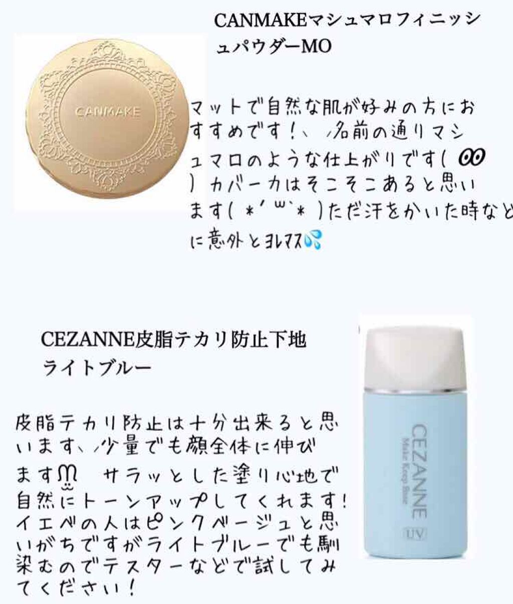 オペラ リップティント N/OPERA/リップティントを使ったクチコミ（2枚目）