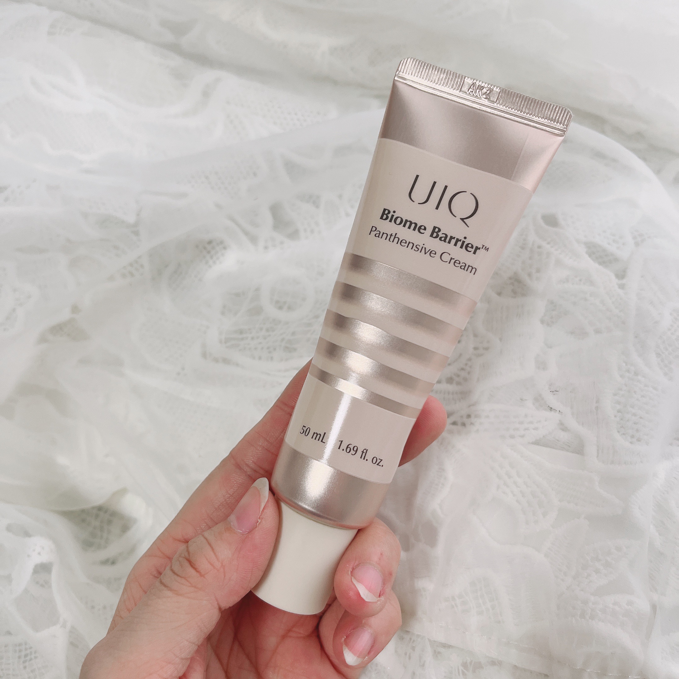 バイオームバリアパンテンシブクリーム/UIQ/フェイスクリームを使ったクチコミ（3枚目）