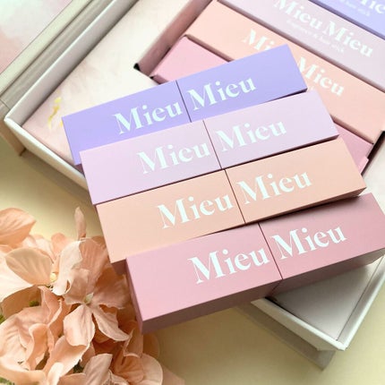 エスティック/MieuMieu/ヘアバームを使ったクチコミ(10枚目)