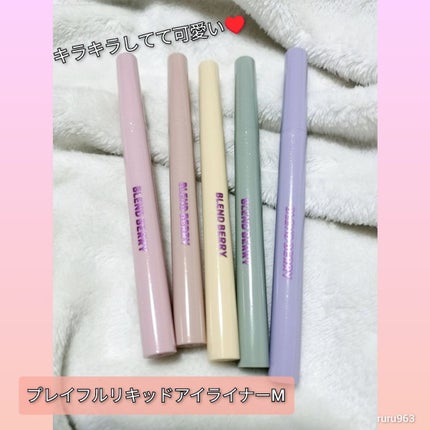 フラッフィー ロング&カール マスカラ/BLEND BERRY/マスカラを使ったクチコミ(3枚目)