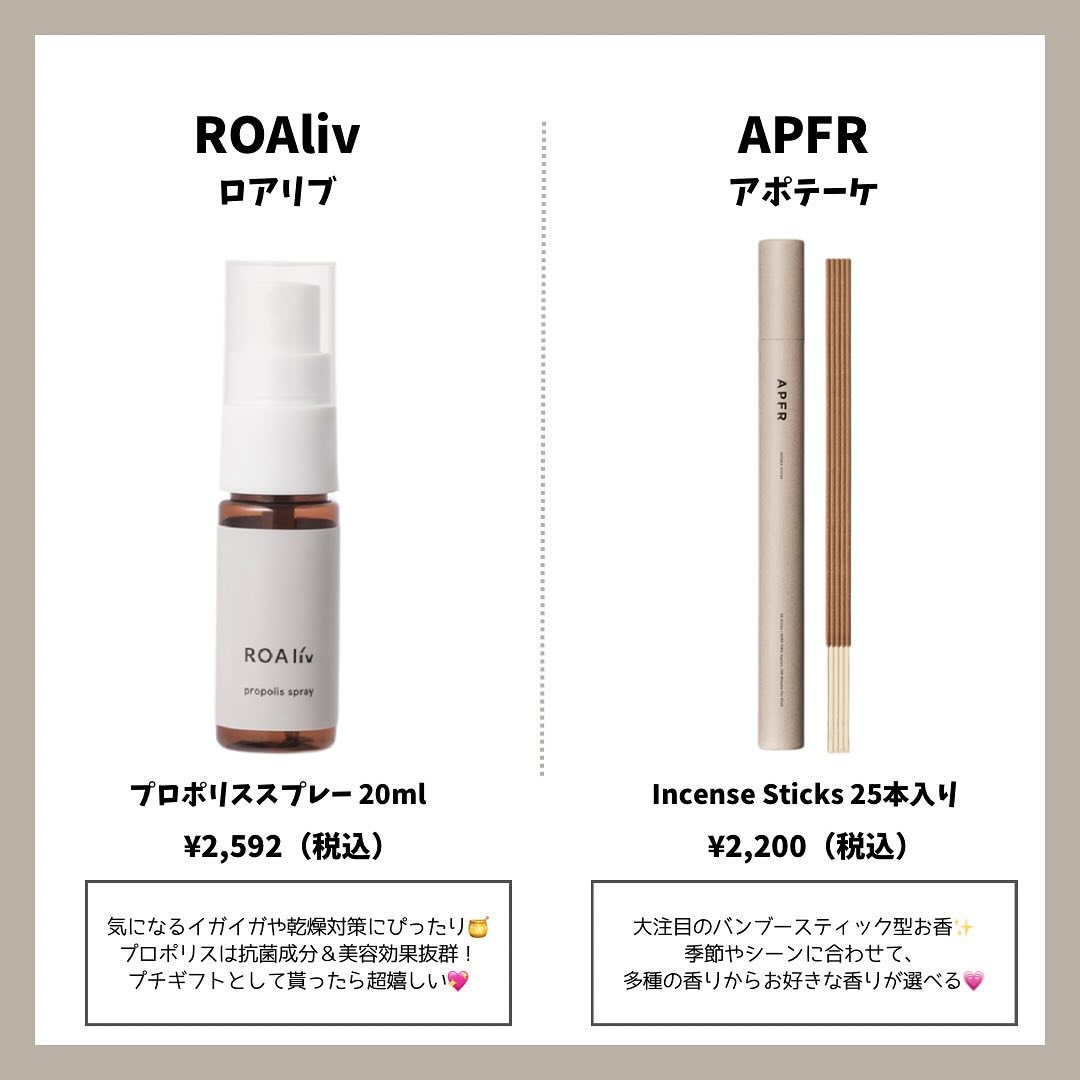 RMK グロースティック/RMK/スティックハイライトを使ったクチコミ（2枚目）