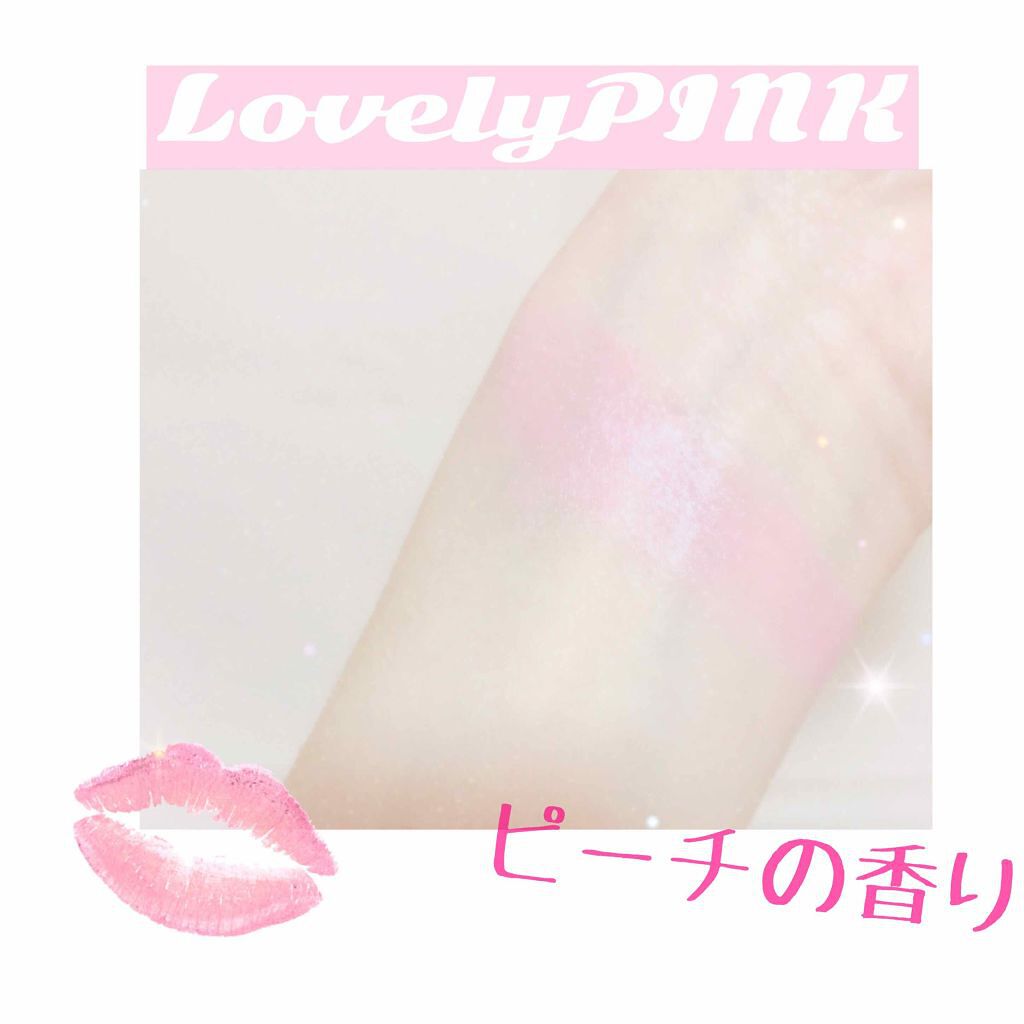 PEZ リップクリームカラー/RACE/リップクリームを使ったクチコミ（2枚目）