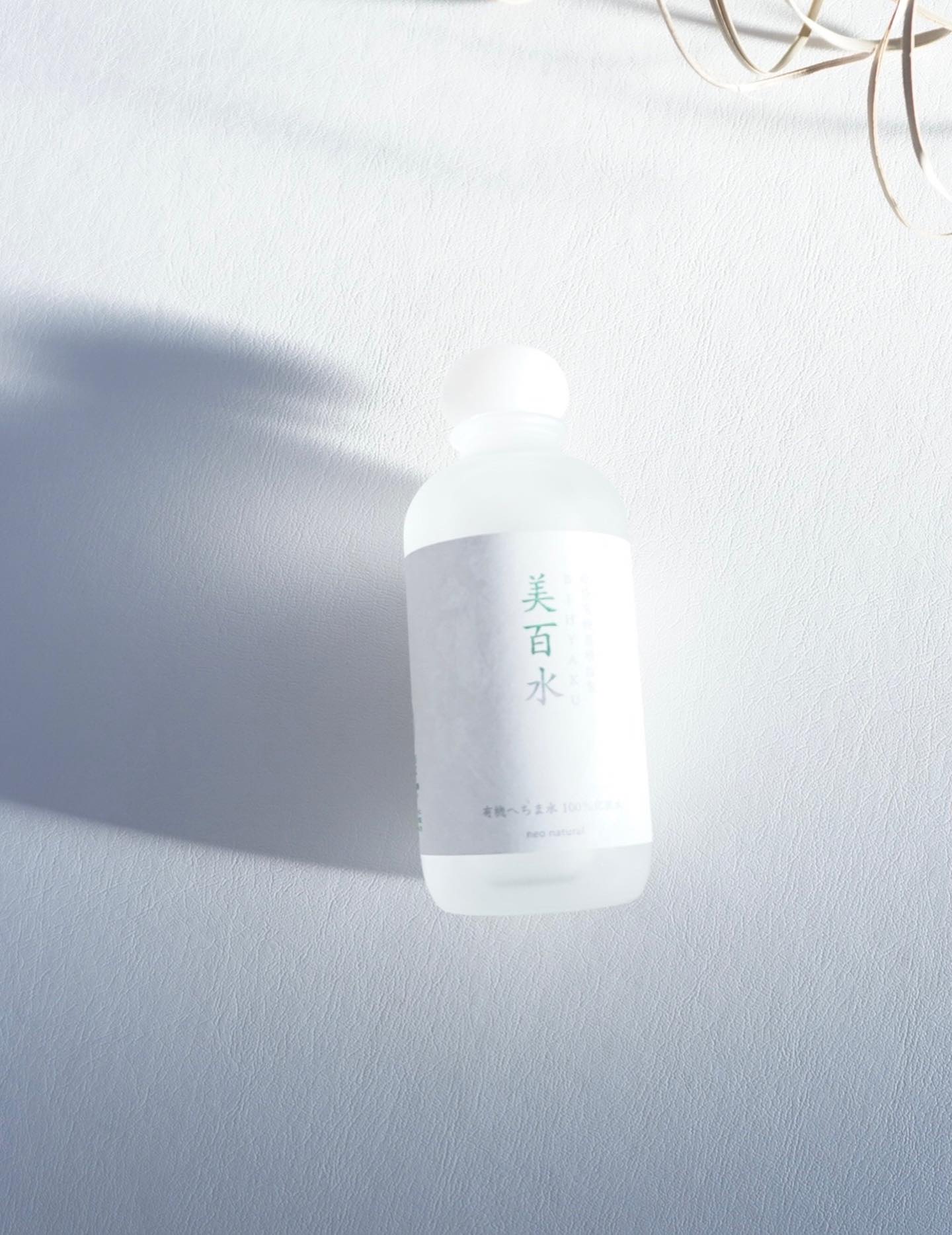 美百水/Natures for/化粧水を使ったクチコミ（2枚目）