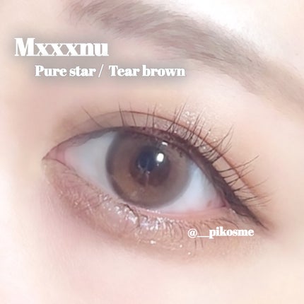 Mxxxnu 1month pure star/Mxxxnu/1ヶ月(1MONTH)カラコンを使ったクチコミ(4枚目)