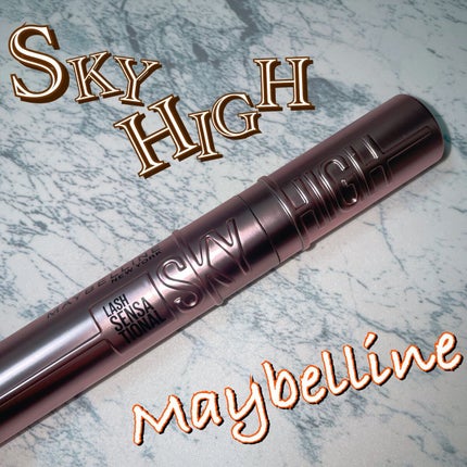 スカイハイ/MAYBELLINE NEW YORK/マスカラを使ったクチコミ(1枚目)