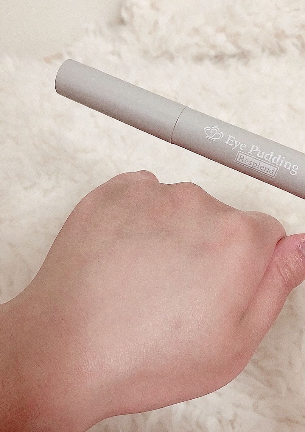 おすし on LIPS 「初めて使ってみたレスプロンドのアイプリン♡これ一本で美容液・化..」(2枚目)