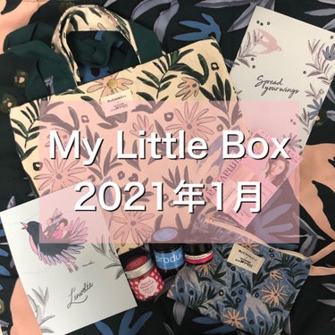 My Little Box/My Little Box/その他キットセットを使ったクチコミ（1枚目）