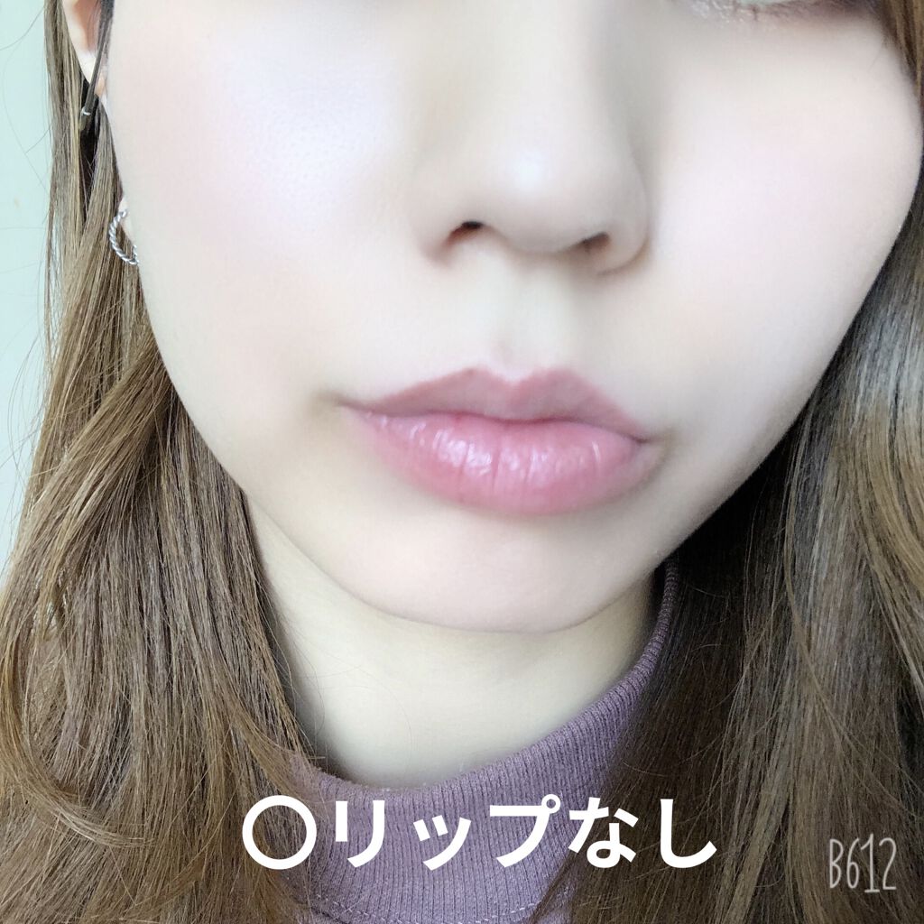 オーガニック認証 精油カラーリップスティック/THE PUBLIC ORGANIC/口紅を使ったクチコミ（3枚目）