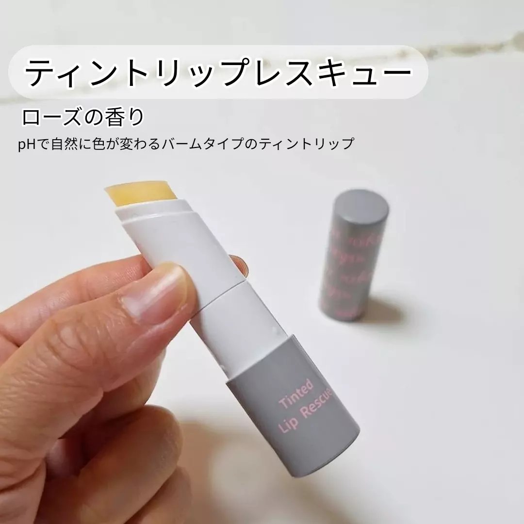 クラウドオールウェイズオン ハイドログロー メイクキー プミスト/FRESHO2/フィックスミストを使ったクチコミ（2枚目）