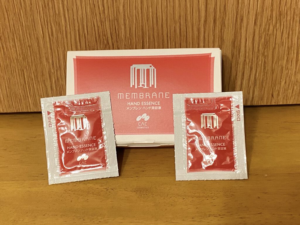 CACメンブレン ハンド美容液/CAC/ハンドクリームを使ったクチコミ（1枚目）