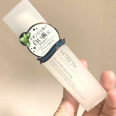 HITEETH ALL IN ONE MOUTH GEL/R&/歯磨き粉を使ったクチコミ（1枚目）