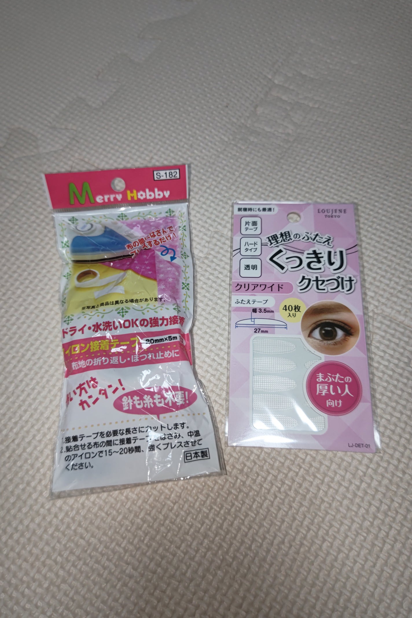 ð»KanonâšçŸåã³ã¹ã¡å³éâºïžè²å å·¥ãªãð on LIPS ãä»åã¯ã»ãªã¢ã§è³Œå
¥ããååã玹ä»ããããšæããŸããæ¥çšåããã..ãïŒ7æç®ïŒ