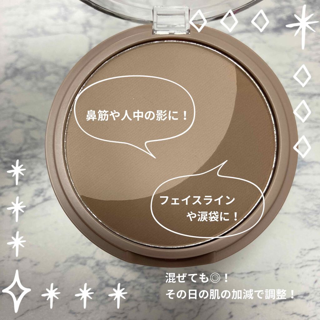 ベターザンシェイプ/rom&nd/シェーディングを使ったクチコミ(3枚目)