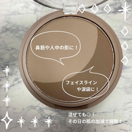 rom&nd ベターザンシェイプのクチコミ「rom&nd ベターザンシェイプ 
01 オートグレーン
 #私のベストコスメ2020 
 .....」(3枚目)